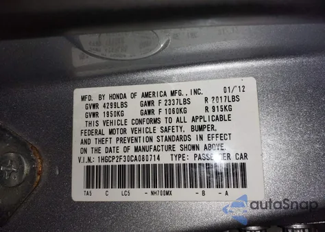 2012 Honda Accord 2.4 Lx из США, поврежденный, VIN 1HGCP2F30CA080714